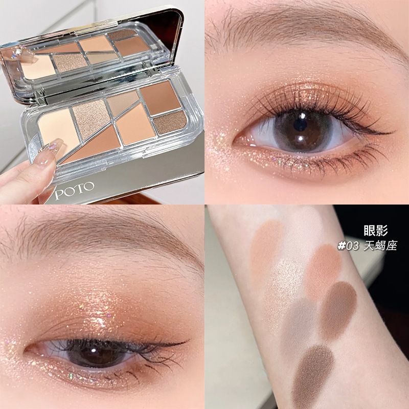 Poto Seven-Color Eyeshadow Palette Earth Tones Glitter Pearlescent Matte Fine Powder Melard Tiktok Live Broadcast Same Style