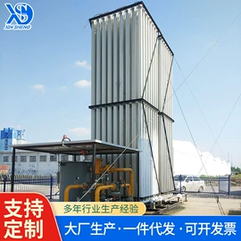 燃气设备;管道及配件;过滤器