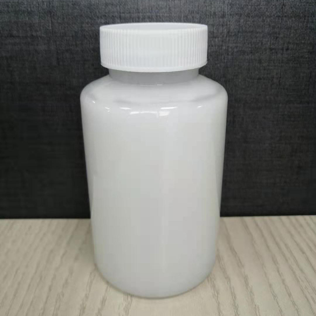 有机硅树脂乳液SH-9608  制备耐热炊具设备漆 可水稀释