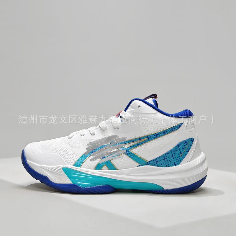 Cross-Border Eliteff3 Mid-Top Volleyball Sneakers Racing Running Shoes Lightweight Shock-Absorbing Breathable Men's and Women's Shoes Badminton Shoes