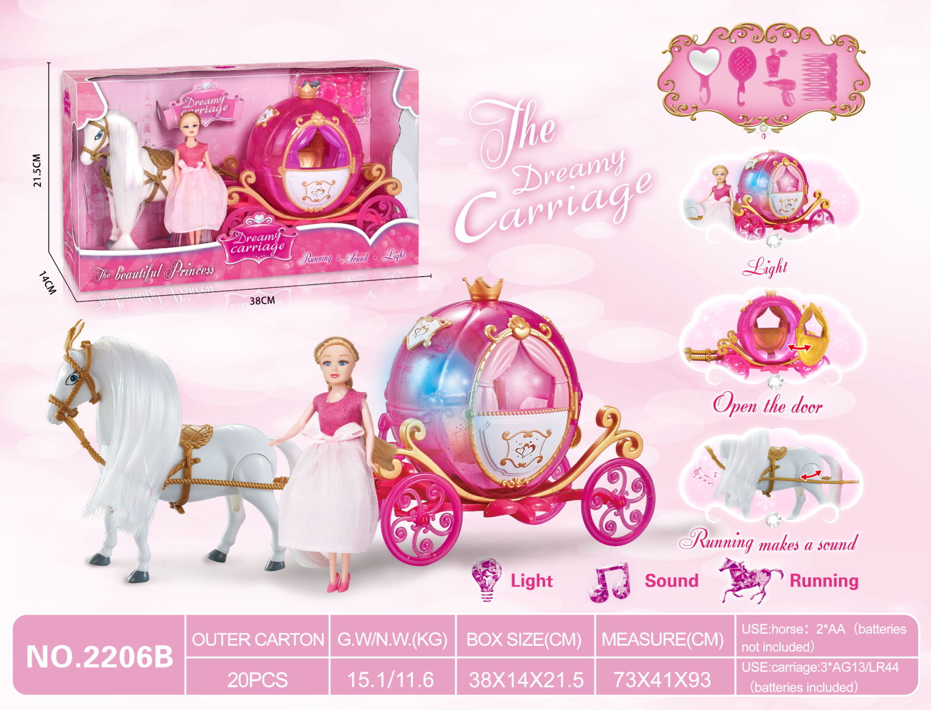 공주 7 인치 (분말) 를 가진 전기 색깔 머리 말 호박 공