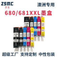 ����Canon TR8660a TR7560 TR8560 TS6160 TS9160ī��PGI-680 XXL
