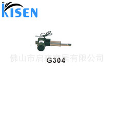 ��ԡɳ�l늙C�㯟늄��ƗU������������ϴ�_����s�ƗU�������ƗU