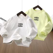 男女童卫衣儿童春款卫衣男童套头春秋装韩版字母洋气女童打底上衣
