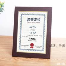 �s�u�C���򁆿����ڙ��������ѿ�܌�ľA4͸�����[̨չʾ��