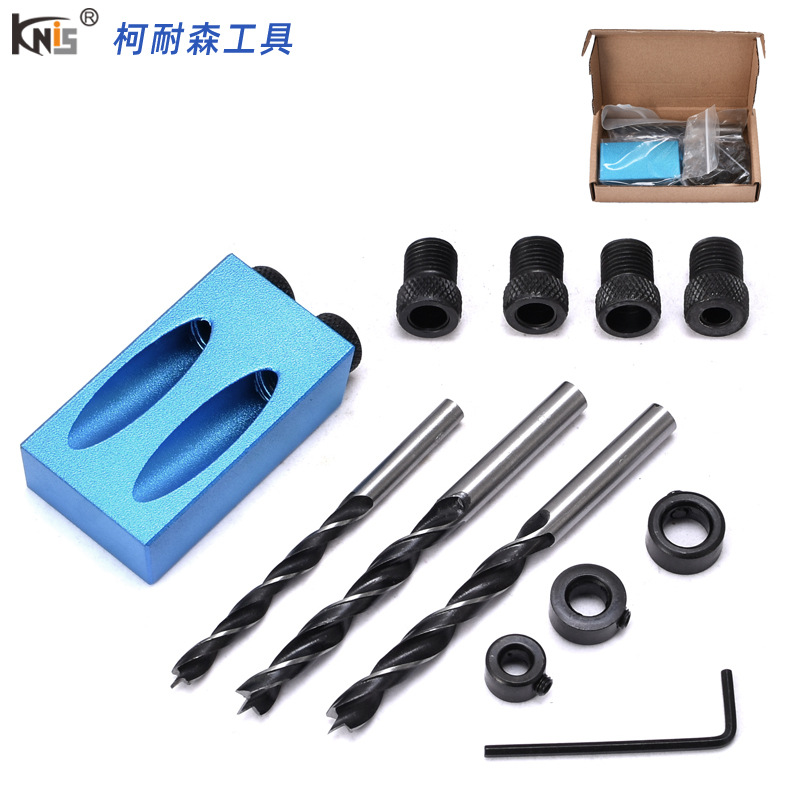 15度蓝色木工斜孔定位器  木板拼接安装工具打孔7pc三尖木工钻头