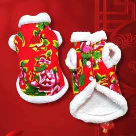 宠物衣服狗狗中小型犬猫咪秋冬保暖加绒加厚泰迪比熊马甲背心毛衣