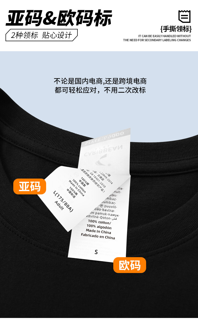 微信图片_20240505150819