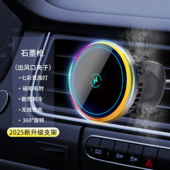 新しい半導体冷凍車金属磁気吸引ワイヤレス充電冷却と放熱カーナビゲーション携帯電話ホルダー