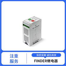 FINDER 026.9.012 �ҵ� ȫ�¹���   �̑B�^���