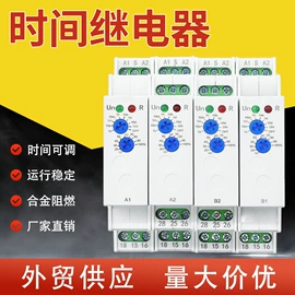 电能仪表;配电箱;电压测量仪表