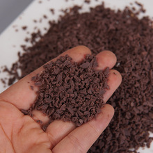 克装仿真巧克力碎椰蓉碎diy手工黏土食玩配件PVC假花生碎奥利奥碎