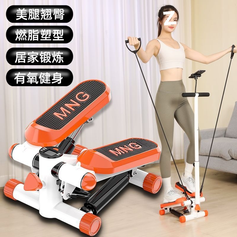 Stepper Home Small Weight Loss Artifact Indoor Mini Mountaineering Pedal Silent Sports Fitness Equipment to Slim Belly