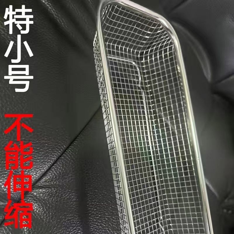 不锈钢沥水篮水收纳架水池碗盘架家用沥水架厨房伸缩沥水置物架|undefined
