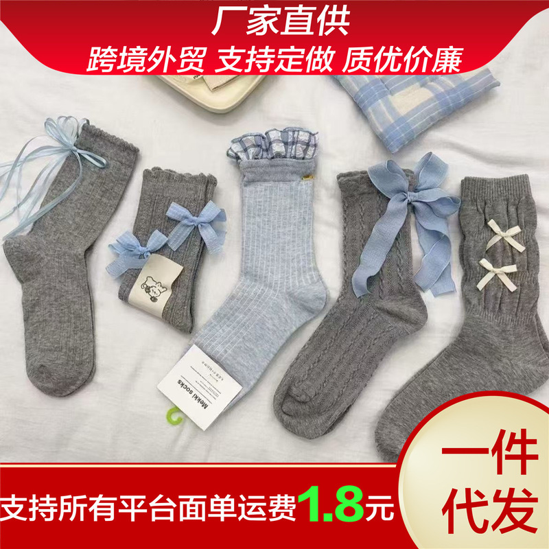 Spring and Summer Korean-style High-value Stacked Socks Girl's Lace Japanese-style All-match Cute Plaid Gray Blue Bow Socks
