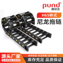 H65��ʽ��������Ď���̙C��|�����ۘ�ʽ���]�������̹��朗l