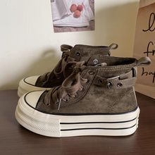 磨砂皮高帮帆布鞋女2025年秋冬百搭chic休闲时尚厚底增高板鞋包邮