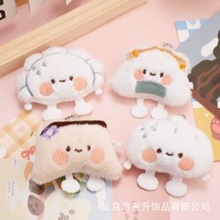 Cartoon Food Plush Doll Squeaky Pendant Cute Bun Dumpling Student Backpack Pendant Food Toy Four-Piece Batch