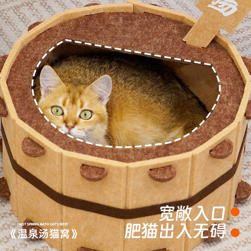 毛毡猫窝四季通用猫咪窝耐磨不掉屑猫抓板猫房子新型猫窝半封闭式|undefined