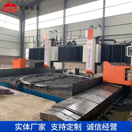 镗床;木工机床;铣床