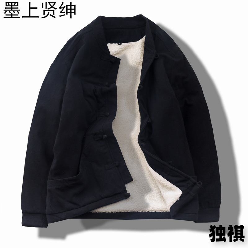 羊羔毛棉衣男冬季新款中国风加绒加厚棉袄大码中式唐装盘扣棉服潮