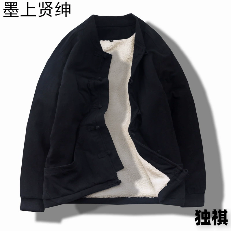 Одежда из овечьей шерсти, хлопчатобумажная одежда мужской зимний новый китайский стиль