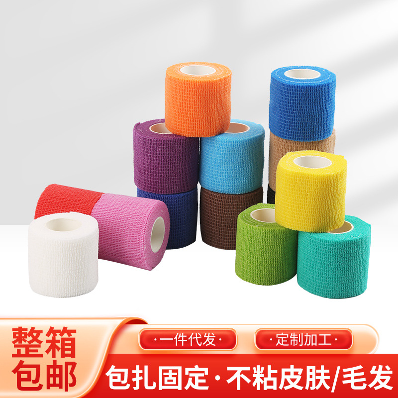 Manufacturer Wholesale Sports Elastic Bandage Self-Adhesive Non-Woven Protective Bandage Wrist and Finger Elastic Fixation Band