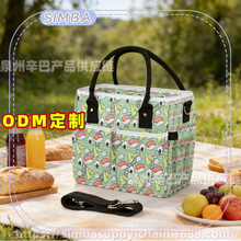 �羳���uȤζ��˾ӡ�����ر㮔�����ȴ���б��Ұ�ͱ�y���r��
