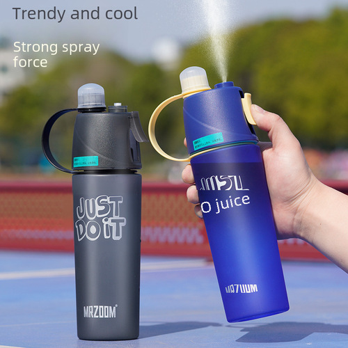Hottest Trend Creative Children's Summer Sports Water Cup Spray Cup Cooling Plastic Cup Student Anti-Fall Outdoor Gift Water Bottle
