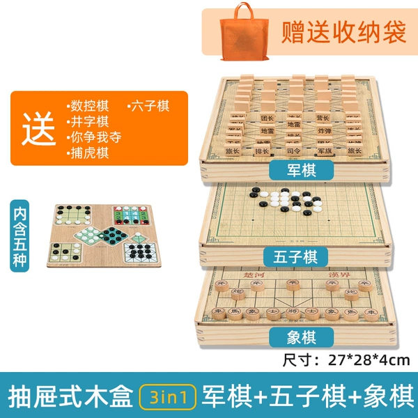 3 kinds of wooden box-five-army-elephants