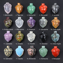 1756-��Ȼˮ������������ ʯ�^�ɹ�ˮ���������������С�[��