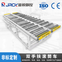 S݁ݔ͙C ҾƄyݔͰ pַLͲ܇ϰb\ݔ