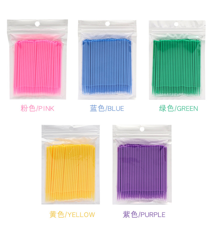 韩式纹绣 嫁接睫毛棉签棉棒 清洁棒眉眼唇睫毛孕睫术棉棒化妆棉签