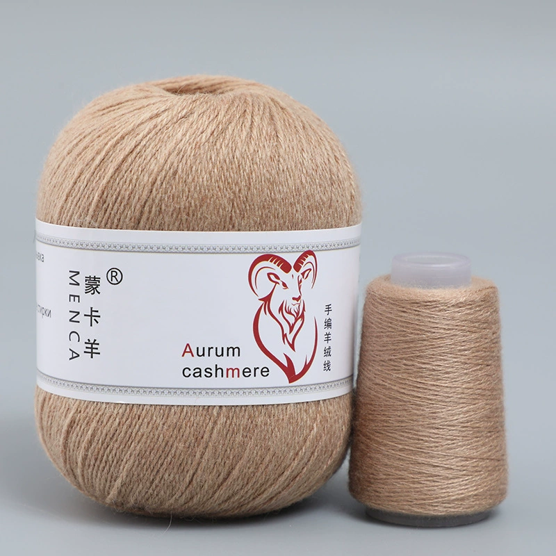 Пряжа со смесью кашемира (Aurum cashmere), для ручного вязания, клубок 50 г, мягкая тонкая