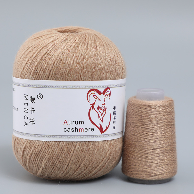 Aurum Cashmere Yarn Foreign Trade Manufacturer Wool Cashmere Knit Blended Yarn Hand-Knitted Sweater Foreign Trade Hot Sale