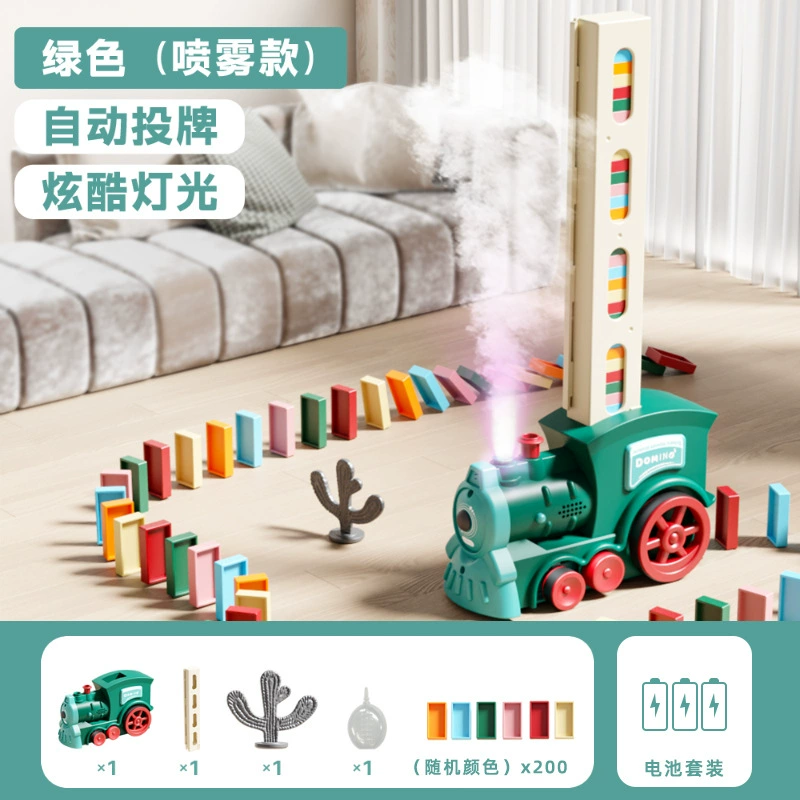 Dominoes, electric train, electric car, constructor with light, lightweight automatic spray, children's smart toy