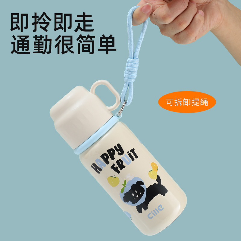 希乐保温水杯双饮吸管杯学生可爱卡通手提儿童保温杯316食品级|undefined