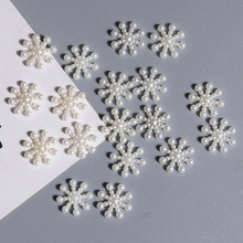 ABS仿珍珠 平底半面异形珍珠 雪花 diy手机美容 圣诞装饰材料