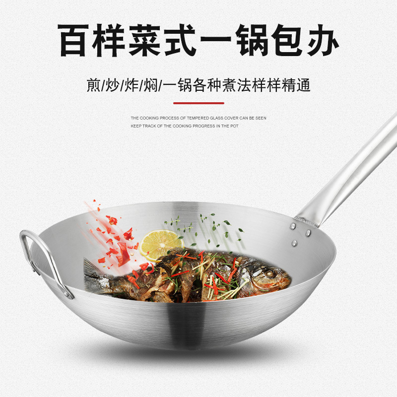 Acero inoxidable sola manija wok hierro frito en caliente sartén grande multiusos frito trípode fondo redondo cocina comercial restaurante cantina WOK