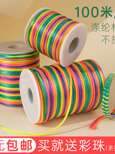 ��ɫ���K���ֹ����Kdiy�����K5̖����ͯ�߲ʾ��K�K�p���繝����K