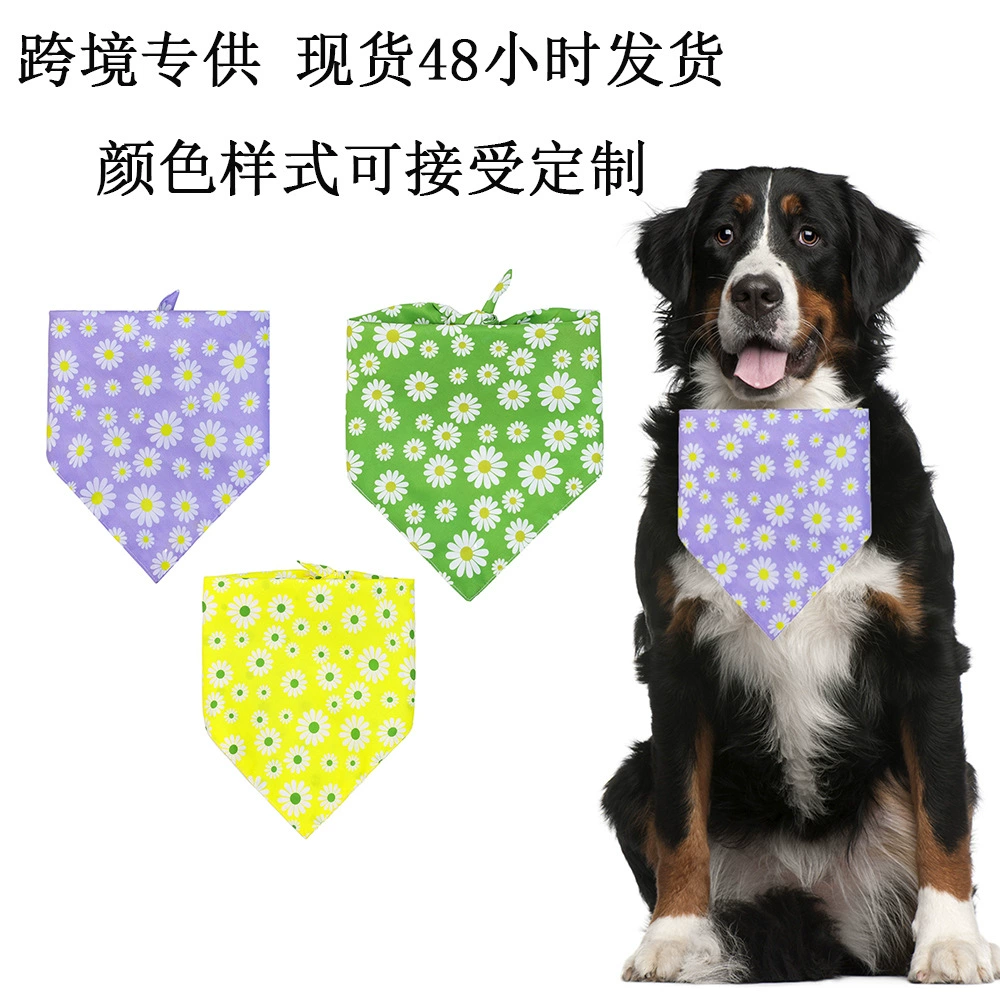 Трансграничные Новые товары для домашних животных маленький узор хризантемы Двухслойное полотенце слюны любимчика Собака треугольник полотенце треугольник домашнее животное полотенце