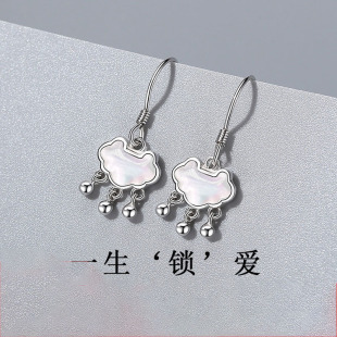 ������ƽ���i���hŮ925���yؐĸins�¿���|С���OӋ�Y���