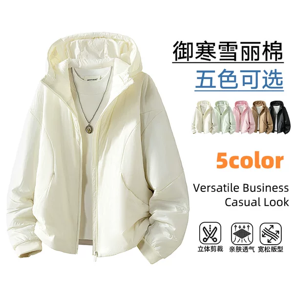 3M Thinsulate Tech Cotton Women's Jacket, Lightweight Outdoor Commuting Sports Warm Slimming Non-Bulky Hooded Coat