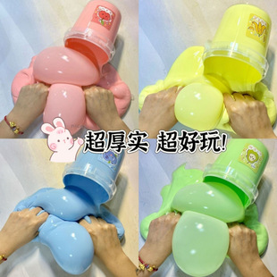 �����̹��z��ˮ��ȫ��ճ�փ�ͯ��߱���diy���ֵ������ʷ�Rķ