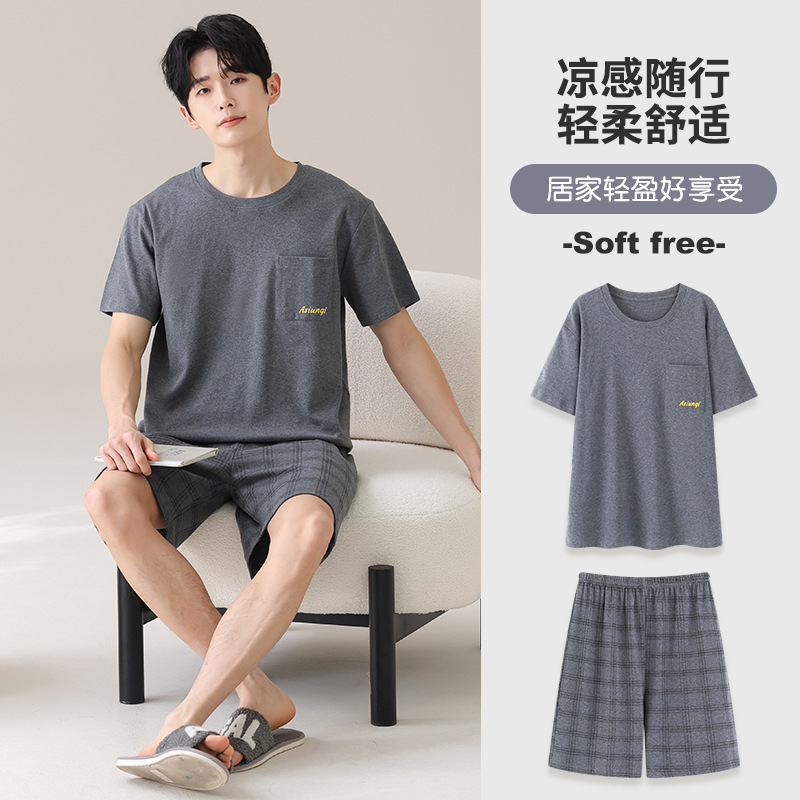 Teenager Men's Pajamas Summer Modal Cotton Short-sleeved Shorts Thin Casual Loose Outer Wear Home Clothes suit