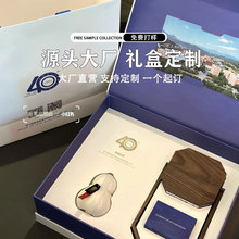 Q1�㽭���ư��b����w���b ���J��޹�L�ٟ����b ���b���o�\ݔ��ȫ