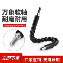 ܛS295mmǱɫfܛS^늄ݽz^BӼLU