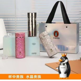 ˮ���F��8002��ⁱ��ر�ŮʿС�ɱ�y�ڴ������Ĵ��l�YƷ�̄ՈFُ