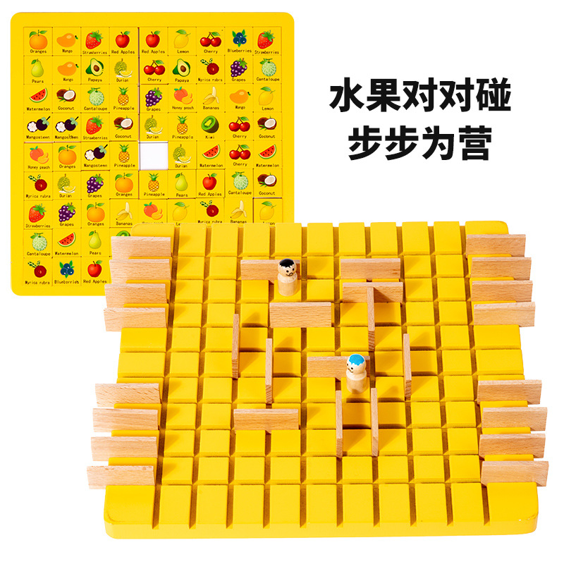 Juegos de ajedrez para dos jugadores juegos de mesa de puzzle para niños estudiantes de primaria interacción multipersona rompe el asedio
