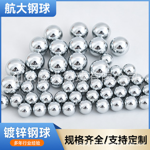 ���S���l����304���P���0.4-20mm��NҎ������龫��Ӳ�ȸ�